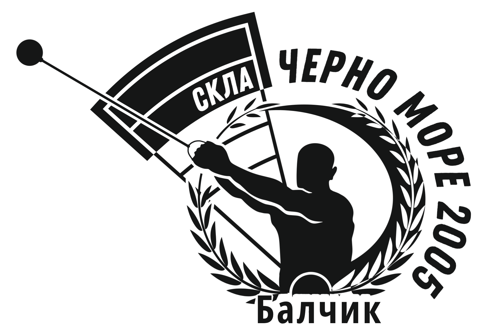 18 logo